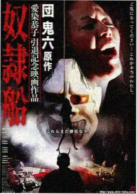 秘密森林 韩剧悬疑在线看