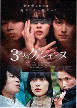 暗夜追凶 悬疑刑侦剧在线观看